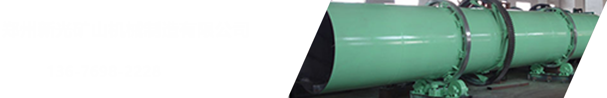 g˲