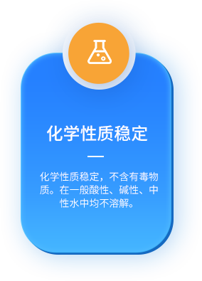 ձ